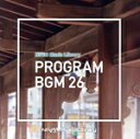 【中古】 NTVM Music Library 番組BGM26/(BGM)