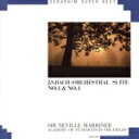 【中古】 J.S.バッハ:管弦楽組曲第1番・第4番/N.マリナー/アカデミー室内管弦楽団