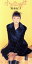 【中古】 【8cm】小さな幸せ/加藤紀子 605円