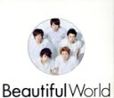 【中古】 Beautiful World/嵐