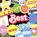 【中古】 NEWS BEST/NEWS