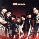 【中古】 『INTER』(Tonight/君のいる世界/SEVEN WISHES)(初回生産限定盤A)(DVD付)/Kis−My−Ft2