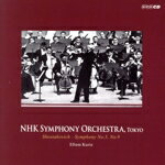 【中古】 ショスタコーヴィチ：交響曲第5番ニ短調Op．47　交響曲第9／エフレム・クルツ、NHK交響楽団のサムネイル