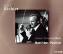 【中古】 J.S.バッハ:マタイ受難曲 BWV244/カール・リヒター(cond),ミュンヘン・バッハ管弦楽団,ウルズラ・ブッケル(S),マルガ・ヘフゲン(A)...
