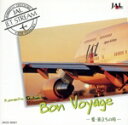【中古】 JAL JET STREAM CD Romantic Cruising(10CD)/(オムニバス)