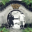 【中古】 homeboy2 〜chill & mean〜/OWL BEATS/JP aka chillwired