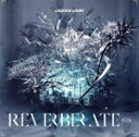 【中古】 REVERBERATE ep.(初回限定盤A)(Blu−ray Disc付)/PassCode