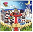 【中古】 Mr.5(通常盤)/King & Prince