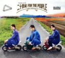 【中古】 二十世紀 FOR THE PEOPLE(通常盤)/20th Century