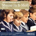 【中古】 J.S.バッハ:ミサ曲 ロ短調 BWV 232/聖トーマス教会合唱団,ライプツィヒ・ゲヴァントハウス管弦楽団,アンドレアス・ライツェ,ミリアム・フォイ...