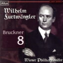 【中古】 ブルックナー:交響曲第8番/ヴィルヘルム・フルトヴェングラー