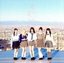【中古】 呪って呪って(Type−B)(DVD付)/=LOVE(2)