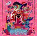 【中古】 放生会(通常盤)/椎名林檎