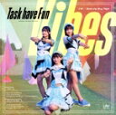 【中古】 Vibes/Task have Fun