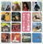 【中古】 恋すれど廃盤シリーズ 女性ポップス編 1/(オムニバス),内藤洋子,平山三紀,森山加代子,伊東ゆかり,いしだあゆみ,辺見マリ,ヒデとロザンナ 871円