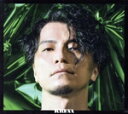 【中古】 存在感(初回限定盤)(DVD付)/KREVA