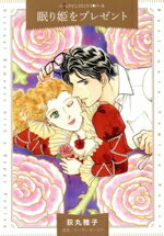 š ̲ɱץ쥼 ϡ쥯Cѡ롿ݲ(),󡦥͡ԥ()