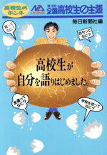 ֥å ŷԾŹ㤨֡š ˥塼饤աɥ٥㡼⹻μĥ(16ʹ(ԼԡפβǤʤ79ߤˤʤޤ