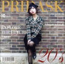 【中古】 20’s/PRIDASK