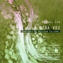 【中古】 伊藤美由紀 作品集『もうひとつの声』−メキシコ文化に魅了されて−/オニックス・アンサンブル,佐藤紀雄(g、cond),木村麻耶...