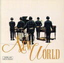 【中古】 NEW WORLD/大橋トリオ