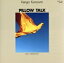 【中古】 PILLOW TALK +1(タワーレコード限定盤)/黒住憲五 1,936円