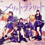 Idol Name: Ra Line - 【中古】 メリットデメリット（TYPE−A）／．BPM