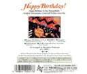 【中古】 ギフトオルゴールCD「お誕生日おめでとう」/(オルゴール)