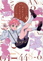 ֥å ŷԾŹ㤨֡š եƥåɡΥޥꥣ(1 ӡC(ԡפβǤʤ110ߤˤʤޤ