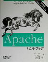 ֥å ŷԾŹ㤨֡š Apacheϥɥ֥å Apache2013б٥꡼(,ԡ꡼(,(,¿(ԡפβǤʤ220ߤˤʤޤ