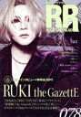 【中古】 ROCK AND READ(078)/シンコーミュージック・エンタテイメント