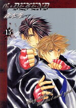 森本秀(著者)販売会社/発売会社：冬水社発売年月日：2014/08/01JAN：9784864232821