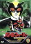 【中古】 スーパー戦隊シリーズ バトルフィーバーJ VOL.4/八手三郎(原作),谷岡弘規,伊藤武史,伴直弥 9,801円