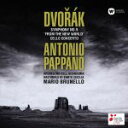 【中古】 ドヴォルザーク:交響曲第9番(HQCD)/アントニオ・パッパーノ(cond),ローマ・サンタ・チェチーリア国立アカデミー管弦楽団,マリオ・ブルネロ(v...