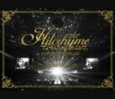 【中古】 Hilcrhyme in 日本武道館~Junction~(Blu-ray Disc)/Hilcrhyme