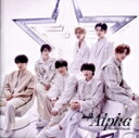 【中古】 +Alpha(通常盤)/なにわ男子(2)