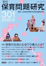 ֥å ŷԾŹ㤨֡š ݰ긦(301 ýݰ餬ΤȤʤITƳȤϡݰ긦涨ĲԽѰ(ԼԡפβǤʤ220ߤˤʤޤ