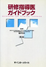 ֥å ŷԾŹ㤨֡š Ƴ奬ɥ֥åʡ漡(ԡפβǤʤ79ߤˤʤޤ