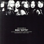 BiSH販売会社/発売会社：エイベックス・エンタテインメント（株）発売年月日：2022/12/21JAN：49880646127652022年 12 ヶ月連続リリース第 12 弾！新曲2 曲を収録！ (C)RS