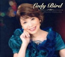 【中古】 Lady Bird/松岡美代子,櫻井智則(sax),二村希一(p),高尾幸宏(b),ジーン重村(ds)