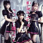 š νˡޤCסˡΥեꥢ