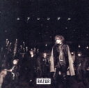【中古】 エアレンデル(Type-B)/RAZOR