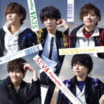 【中古】 5EVA（初回限定盤）（DVD付）／Pipping　Hot