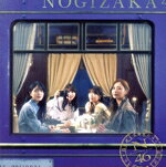 【中古】 チャンスは平等（TYPE−B）（Blu−ray　Disc付）／乃木坂46