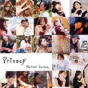 【中古】 Privacy/松井珠理奈