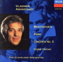 【中古】 【輸入盤】Beethoven: Piano Concerto No.5/Ashkenazy(アーティスト),Shearer(アーティスト),Cleve...