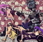 【中古】 Falling　Down！！／MEWCATUNE