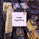 【中古】 TV TOKYO Music Library Vol.14(2CD)/(BGM)