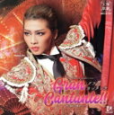 【中古】 Gran Cantante!!/宝塚歌劇団星組