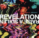 【中古】 BanG Dream!:REVELATION(生産限定盤)(Blu−ray Disc付)/RAISE A SUILEN